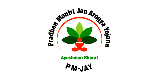 Ayushman Bharat Yojana: Pradhan Mantri Jan Aarogya Yojana