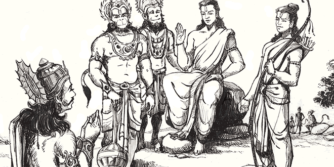 Which brother of Ravana joined and helped Lord Rama?