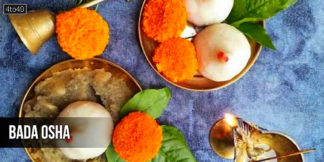 बड़ा ओशा मुख्यत: ढाबलेश्वर महादेव मंदिर में ही मनाया जाता है