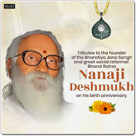 Remembering Nanaji Deshmukh Ji, a visionary who transformed politics into a vehicle for rural reconstruction