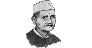 Lal Bahadur Shastri Quotes For Students
