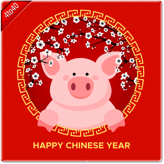 Happy Chinese Pig Year Greeting Card