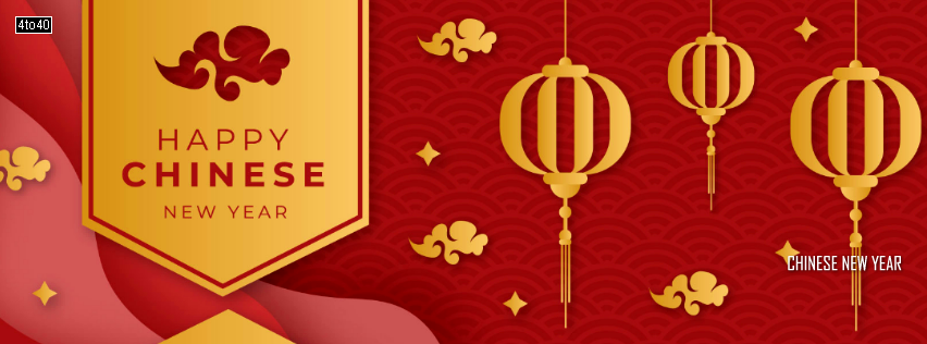 Happy Chinese Year Banner