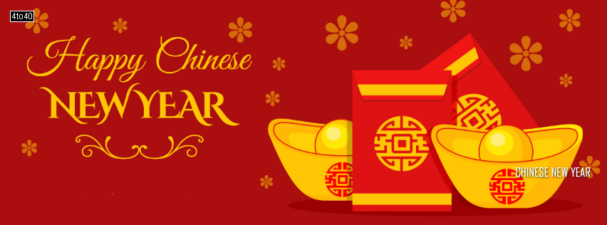 Happy New Year China FB Cover