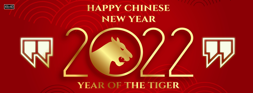 Red and golden Chinese new year 2022 tiger zodiac Facebook cover