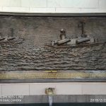 Operation Trident was an offensive operation launched by the Indian Navy on Pakistan's port city of Karachi during the Indo-Pakistani War of 1971