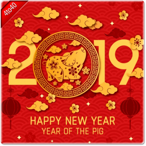 Year of Pig Greeting
