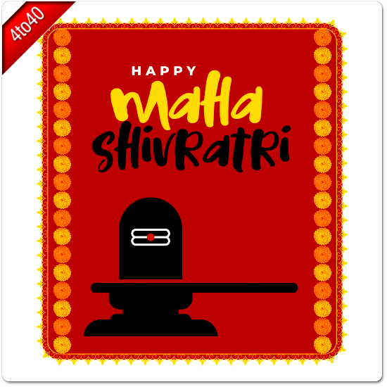 Lord Shiva Idol Maha Shivratri Greeting Card
