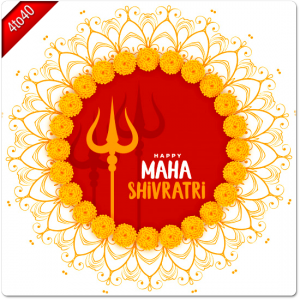 Maha Shivratri Festival Greeting with Trishul Symbol