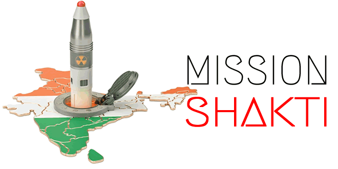 Mission Shakti