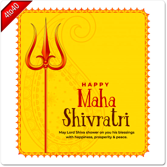 Shivratri Festival Greeting With Trishul Symbol