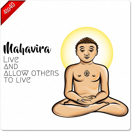 Live and allow others to live Lord Mahavira digital card