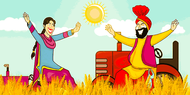 What is Baisakhi Day?