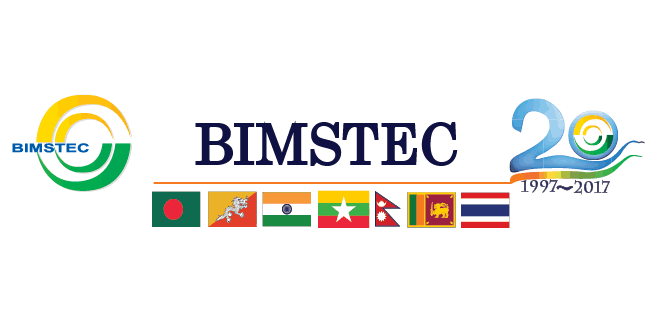 BIMSTEC