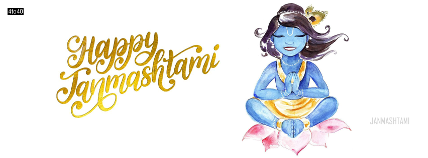 Happy Krishna Janmashtami Facebook Twitter Cover