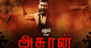 Asuran: 2019 Indian Tamil Action Drama Film