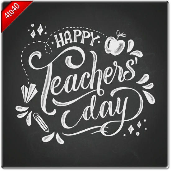 Happy teachers day greeting with designer text message
