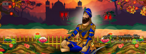 सिखों के 10वें गुरु गुरुगोविंद सिंह