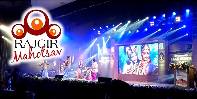 Rajgir Dance Festival: Rajgir Mahotsav Information