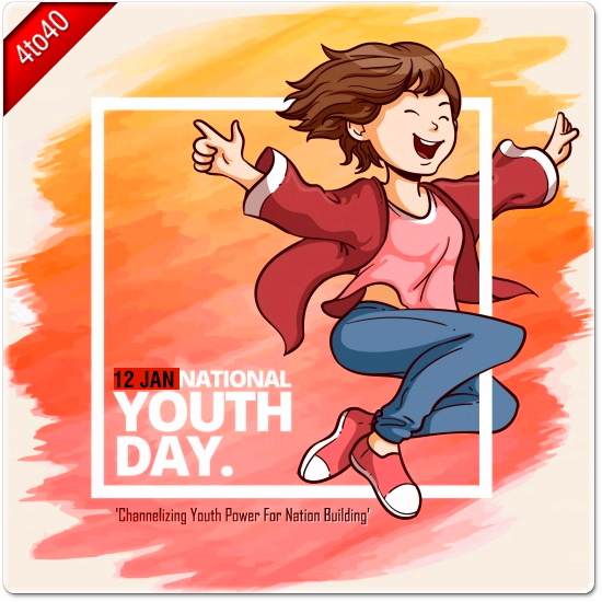 National Youth Day Greeting Card: Channelizing Youth Power for Nation Building