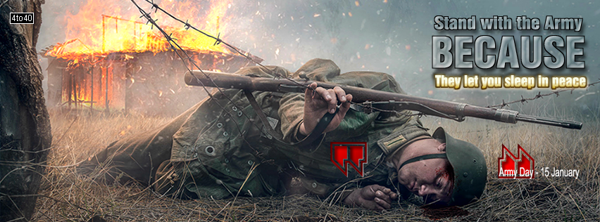 Stand with the Army Facebook Cover