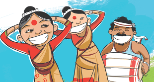 Bihu Dance: Assamese Festival Regional Dances