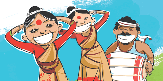 Bihu Dance: Assamese Festival Regional Dances