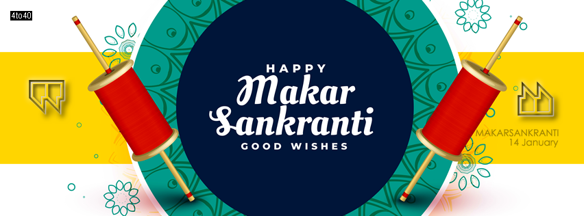 Kite Spool Happy Makar Sankranti Festival Banner Design