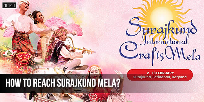 How to reach Surajkund Mela?