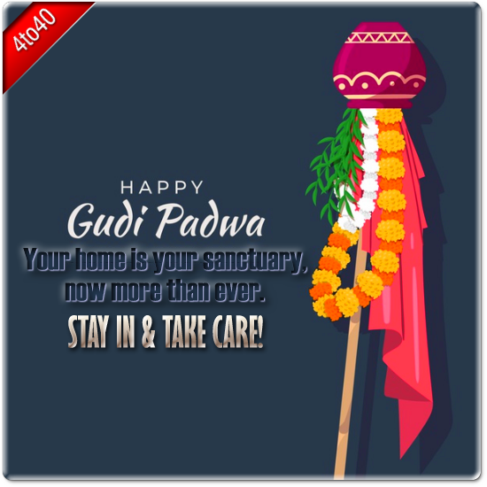 Happy Gudi Padwa Greeting Card