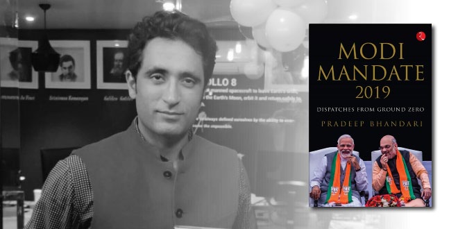 Modi Mandate 2019: Pradeep Bhandari Book Review
