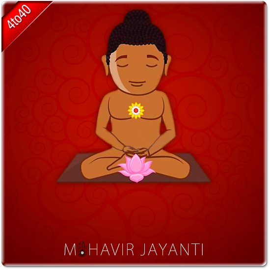 Mahavir Jayanthi Special Day ecard