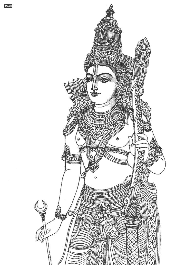 Shri Rama