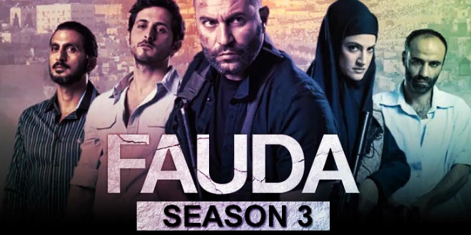 Fauda Season 3: Netflix Israeli Crime Thriller Series