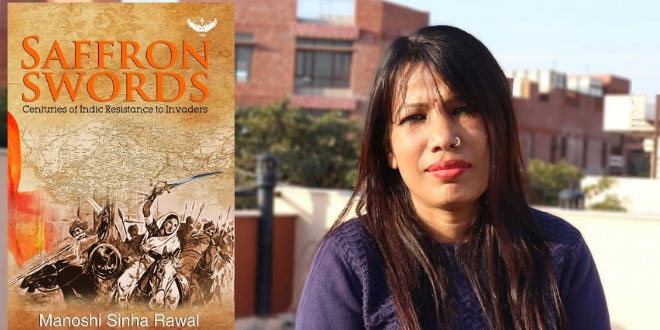 Saffron Swords: Manoshi Rawal Book Review