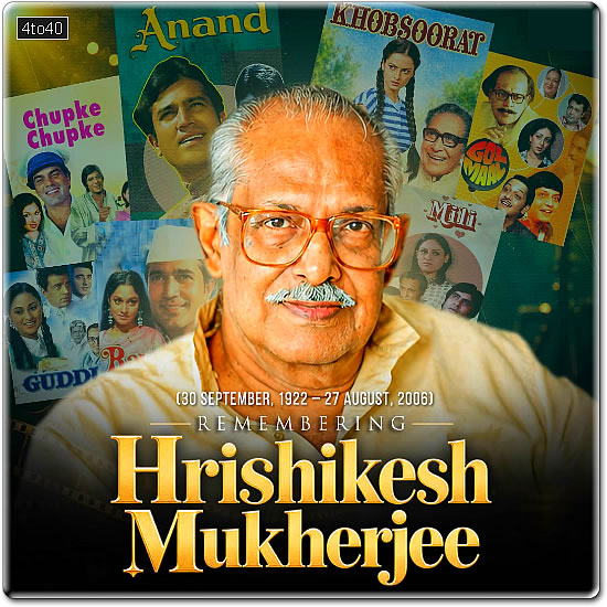 Remembering Hrishikesh Mukherjee