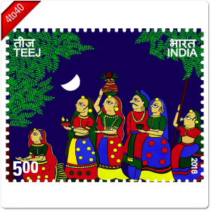 Teej Festival Postal Stamp Greeting Card