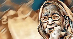 दादी का चश्मा: दादी पोते की मार्मिक हिंदी कहानी