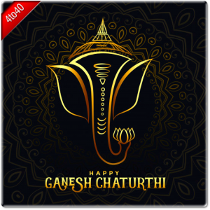Beautiful Golden Ganpati Card - Happy Ganesh Chaturthi