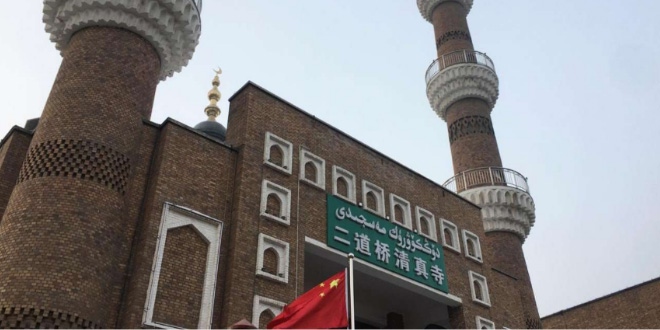 चीन: मस्जिदों को बनाया शौचालय, पान की दूकान