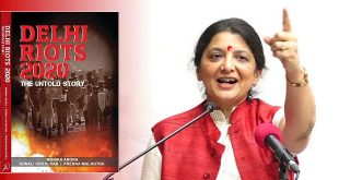 Delhi Riots 2020: Untold Story - Garuda Prakashan to publish