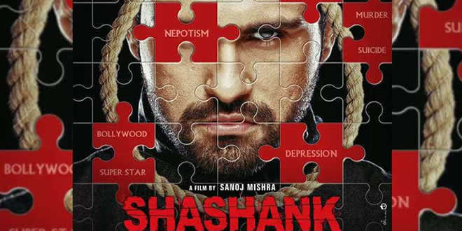 Shashank: Movie based on Sushant Singh Rajput's life