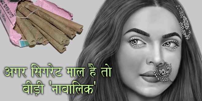 दीपिका, सारा अली खान और श्रद्धा कपूर की ड्रग्स चैट