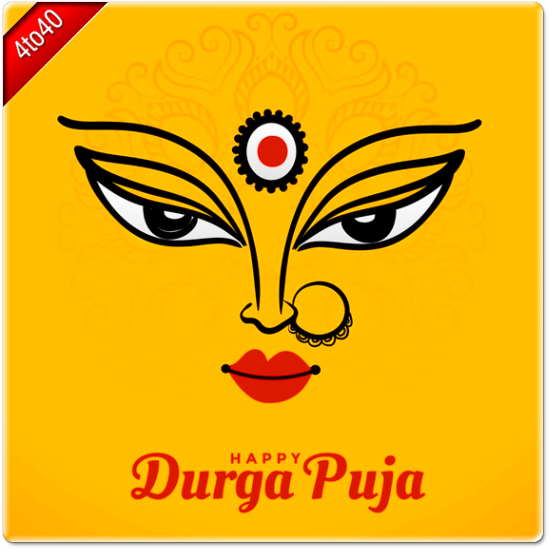 Durga Pooja Festival Wishes Card