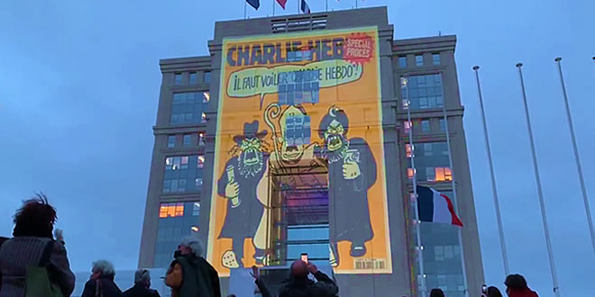 फ्रांस ने बिल्डिंग पर दिखाए पैगंबर मोहम्मद के कार्टून