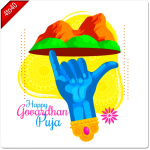 Govardhan Puja Greeting Card