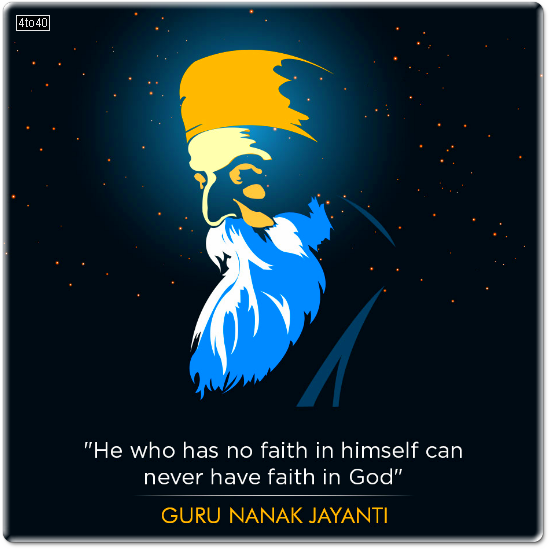Greeting Card Motivational Quote By Guru Nanak