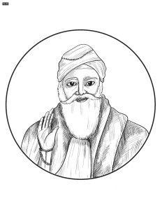 Guru Nanak Dev