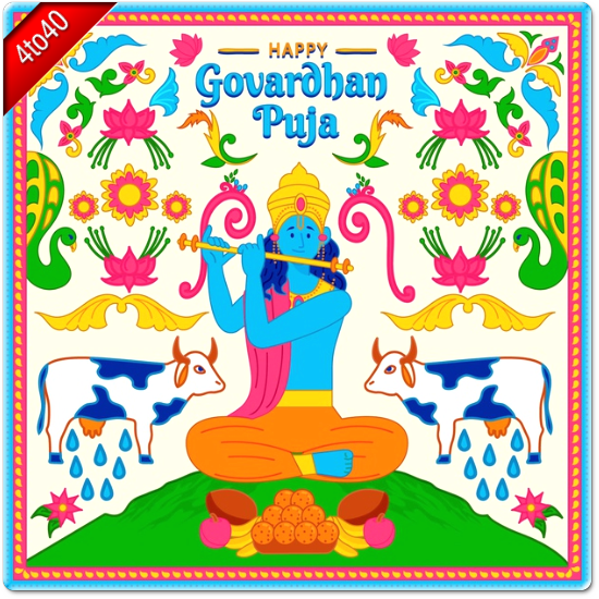 Happy Govardhan Puja eGreeting