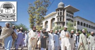 दारुल उलूम हक्कानिया: पाकिस्तान की जिहाद यूनिवर्सिटी